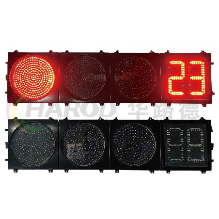 帶獨(dú)立數(shù)顯機(jī)動(dòng)車(chē)信號(hào)燈