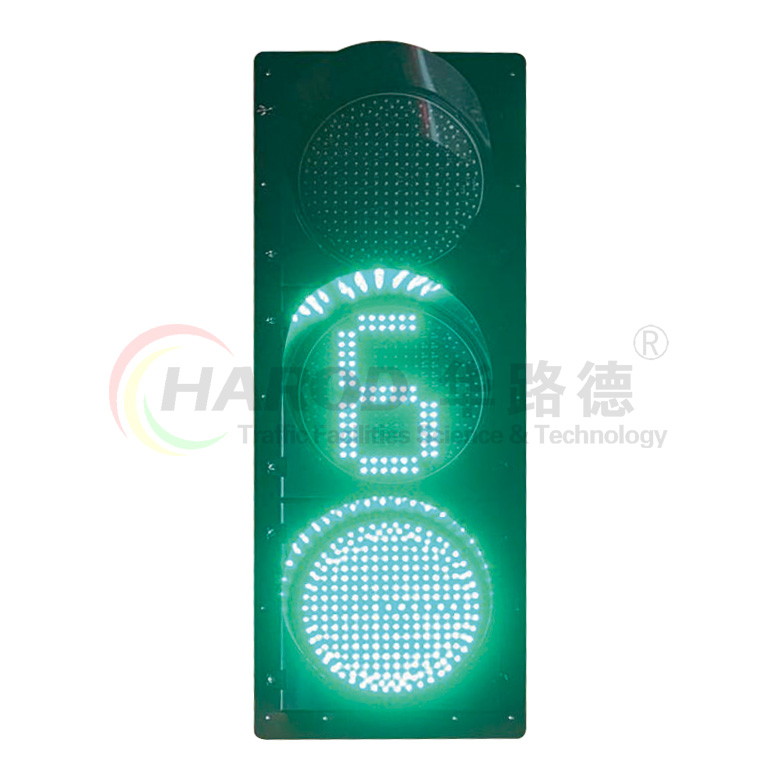 箭頭-滿盤帶單8可變圖案信號(hào)燈-1