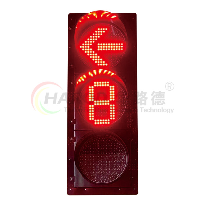 箭頭-滿盤帶單8可變圖案信號(hào)燈-2
