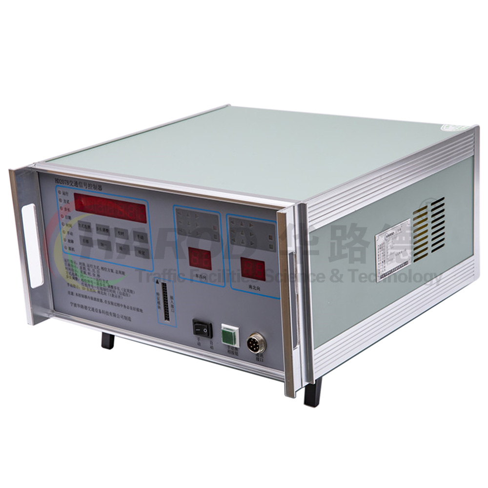 HD207B智能交通信號控制機