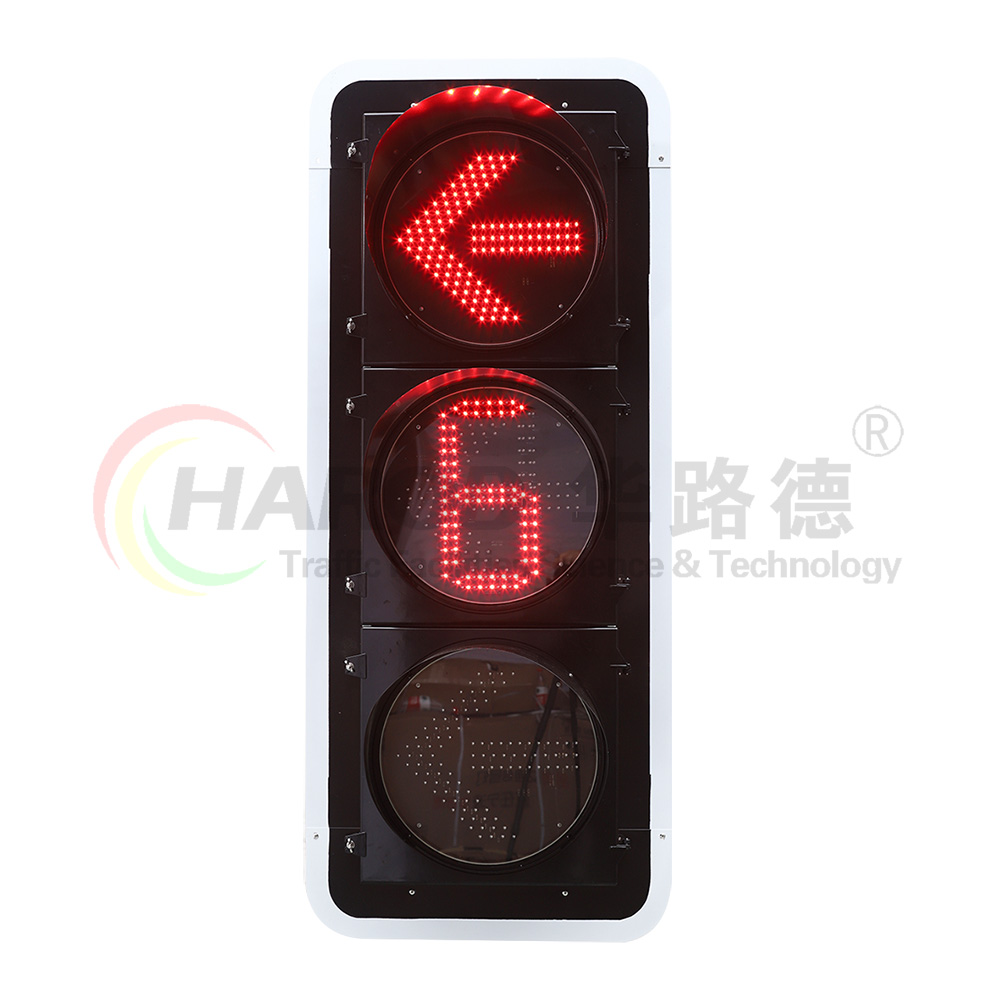 黃箭頭內嵌單8數顯方向指示燈-1