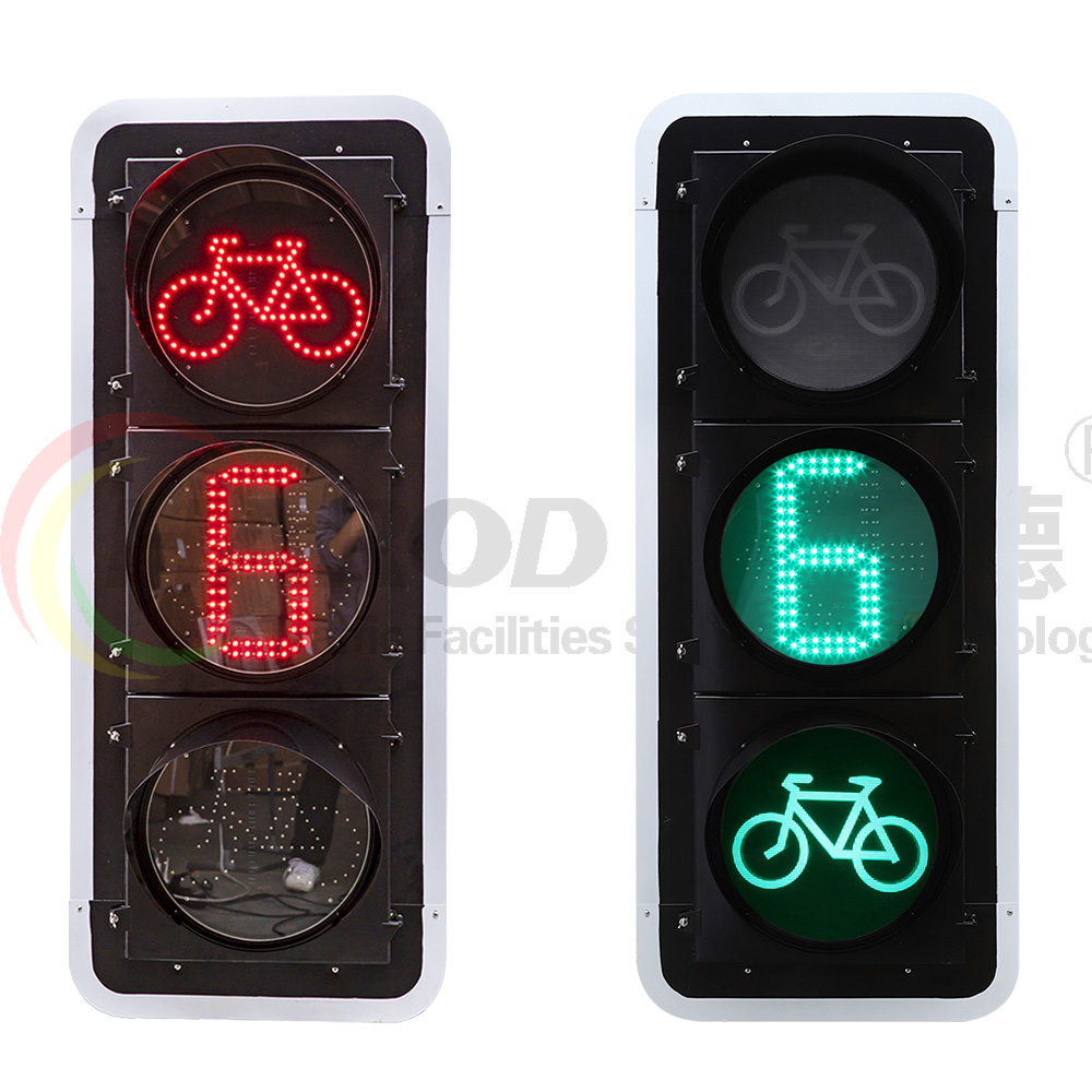 內(nèi)嵌單8數(shù)顯非機(jī)動(dòng)車(chē)信號(hào)燈