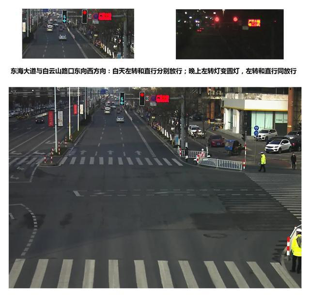 華路德智能化信號燈解決方案助力臺州交警實施精細化管理
