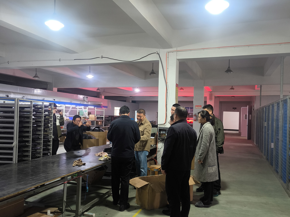 合肥大學(xué)-華路德