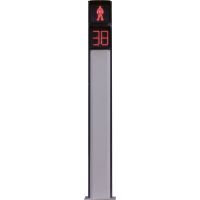 一體化RE人行燈
