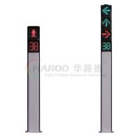 一體化信號(hào)燈-1